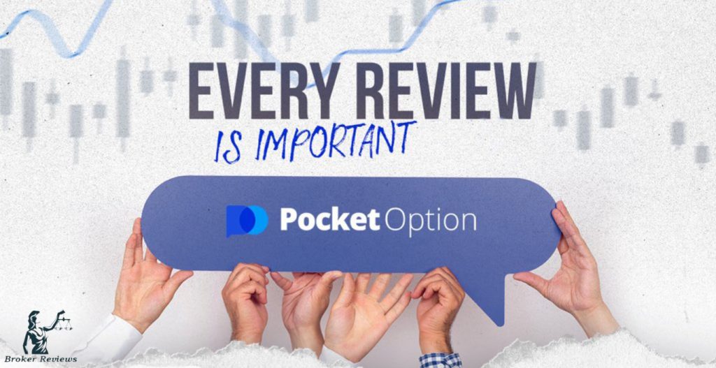 The Ultimate Guide to Trading with PocketOption 13